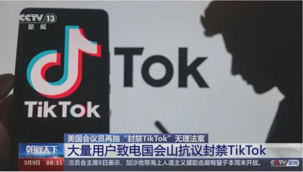 Xiaohongshu Welcomes TikTok Users: Shandong Jiayuan Invites International Friends