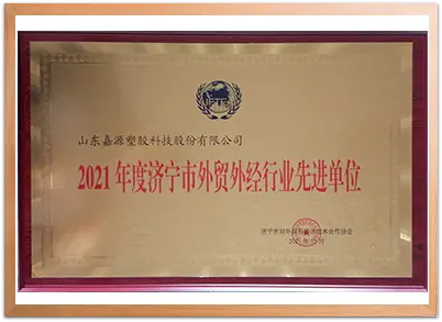 certificate-2